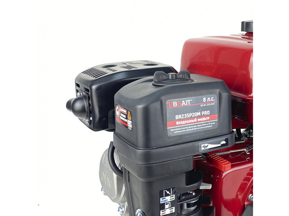 Двигатель бензиновый BRAIT BR235P20M PRO