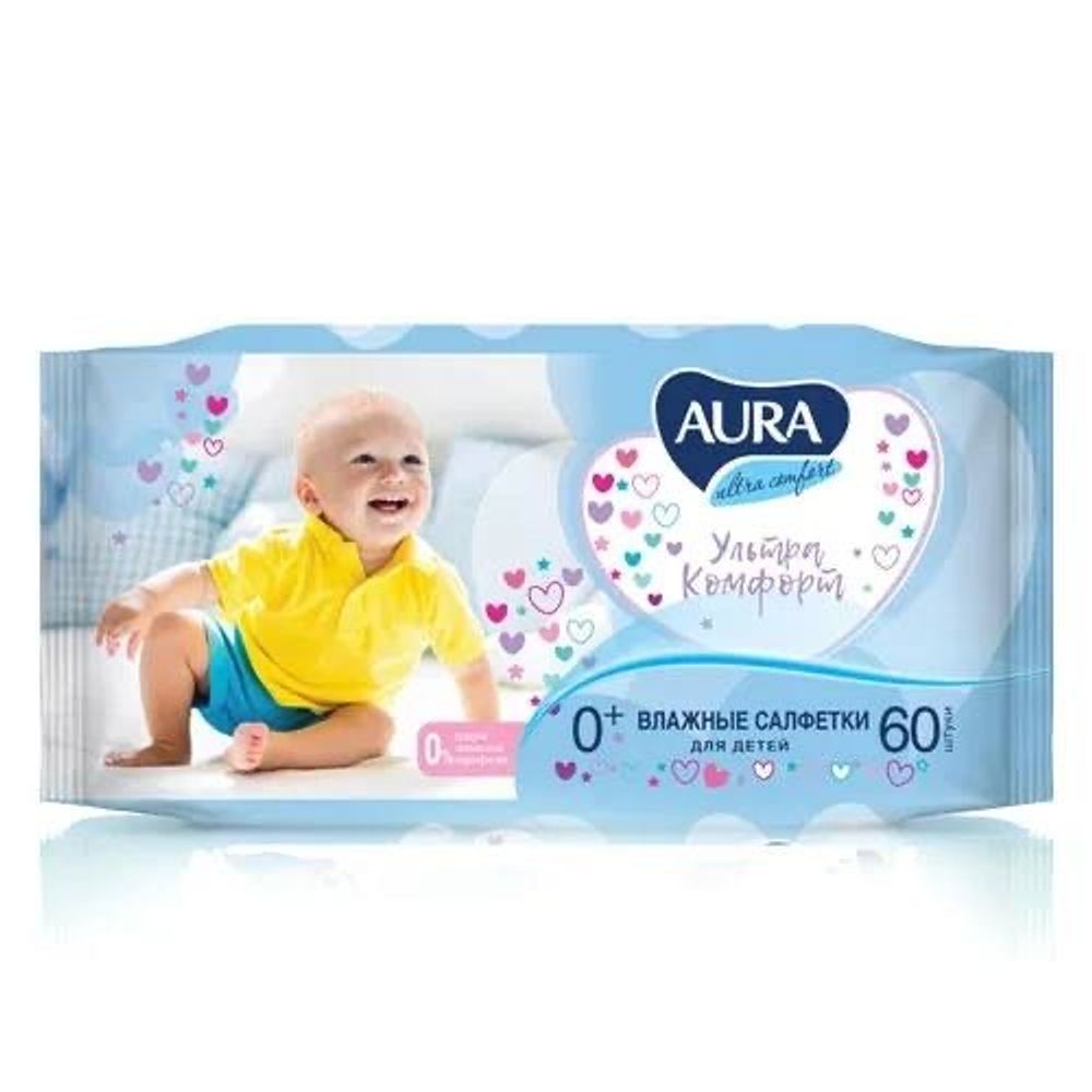Салфетки влажные AURA ULTRA COMFORT для детей, 60 шт.