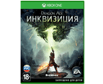 Dragon Age Инквизиция (Xbox) NEW