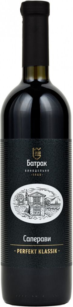 Вино Перфект Классик Саперави Вино Перфект Классик Саперави