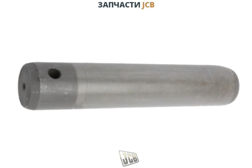 Палец штока подъёма задней стрелы JCB 811/50371