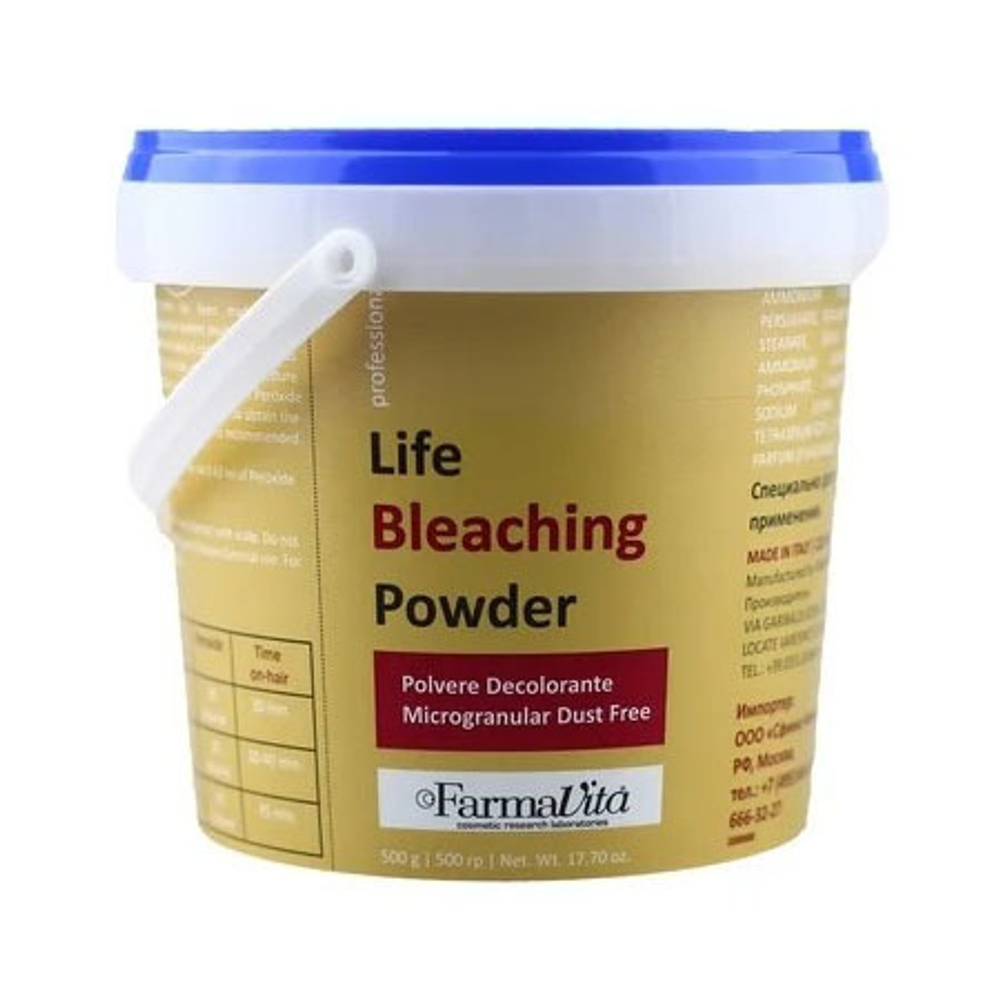 Синий осветл порошок Farmavita 500гр Life Bleaching Powder