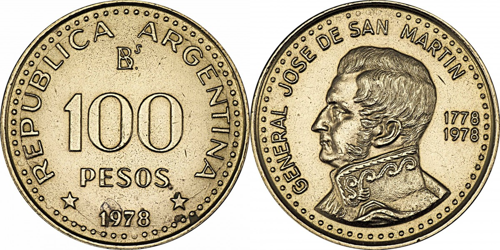 Аргентина 100 песо, 1978 Хосе де Сан-Мартин XF