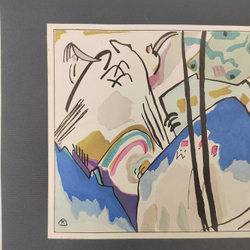 Кандинский В. В. Композиция 4. Для альманаха Синий всадник. Мюнхен, 1912