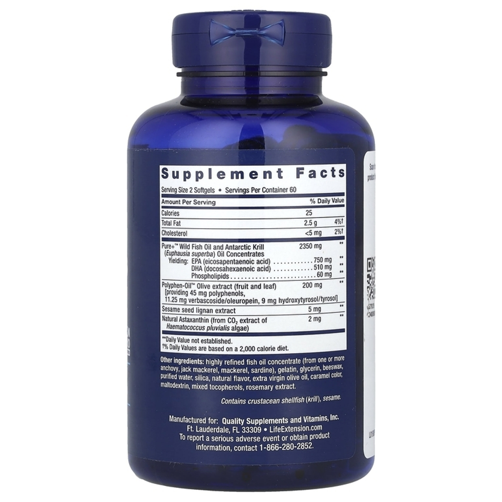 Life Extension Super Omega-3 120 softgels, Супер Омега 3