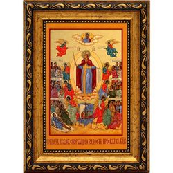 Всех скорбящих радость. Икона Божьей Матери с кораблем.