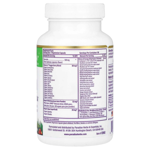 Paradise Herbs, Earth's Blend, кверцетин, 90 вегетарианских капсул