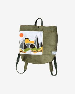 Рюкзак Mountains Backpack зеленый
