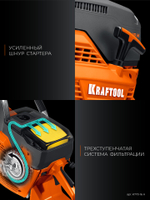 KRAFTOOL 3700 Вт, 400 мм, диск в комплекте, бензорез по бетону (бетонорез) (K770-16 H)