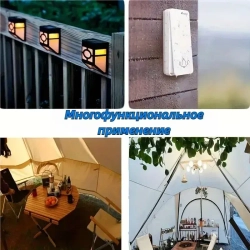 Клейкая лента 30 мм 1 м, 1 шт