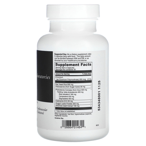 DaVinci Laboratories, Cholestsure`` 90 капсул