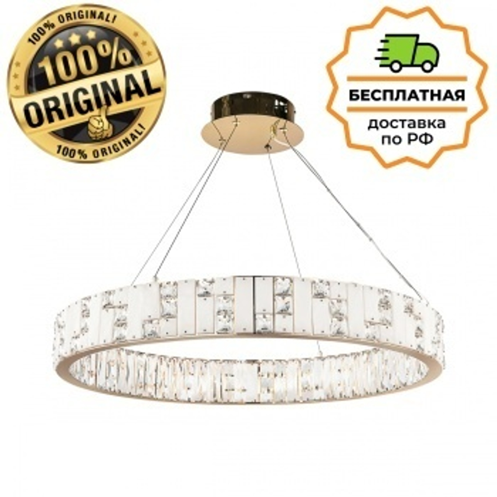 Люстра подвесная Odeon Light 5072/100L CROSSA