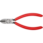 Кусачки боковые черненые 125 мм Knipex 70 01 125 SB