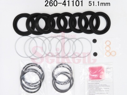 Ремкомплект суппорта Seiken 260-41101 (SP-S101A) (1895)