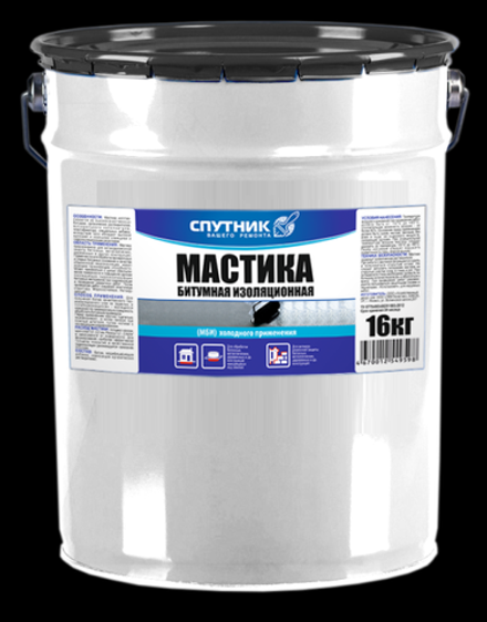 Мастика битумно-изоляционная МБИ Спутник (16кг) ведро