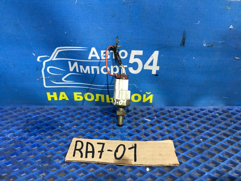 Датчик педали тормоза Honda ODYSSEY 2000
