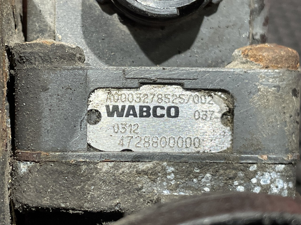 Кран уровня пола главный