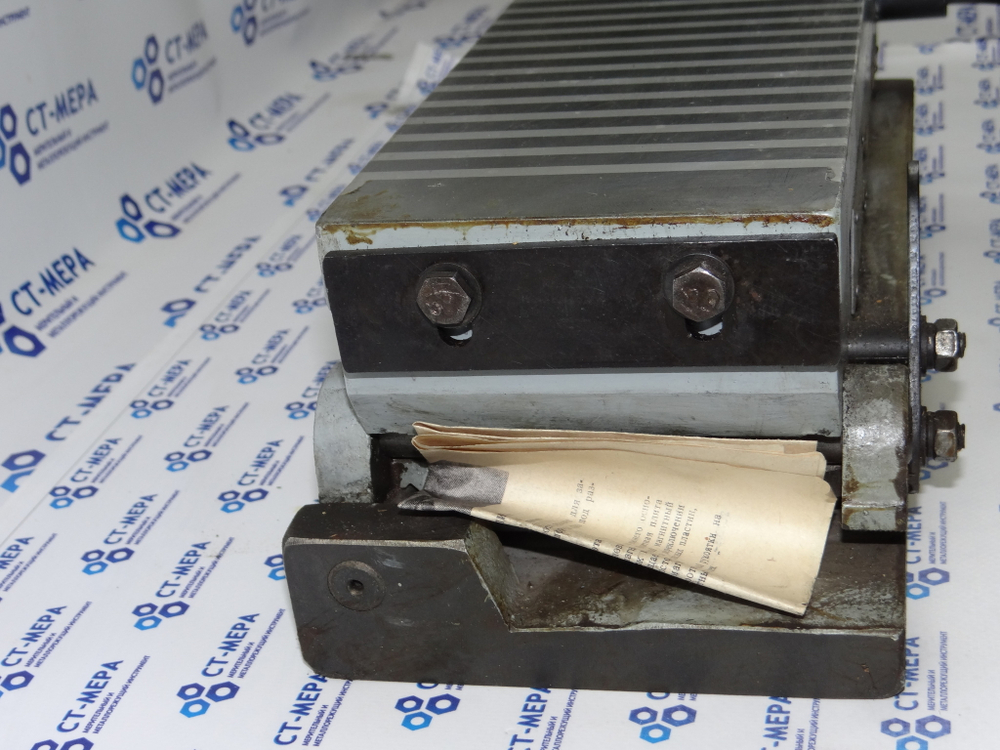 Плита магнитная синусная 2С7208-0003 (400х125х130мм)