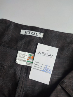 Капри ETOL в клетку 52 размер, новые