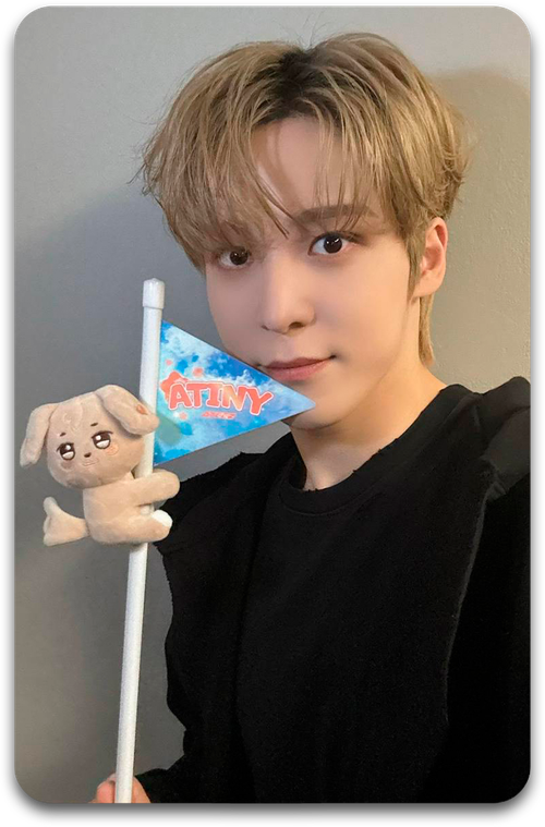 Карта / ATEEZ #1342