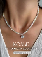 Чокер сердце на шею