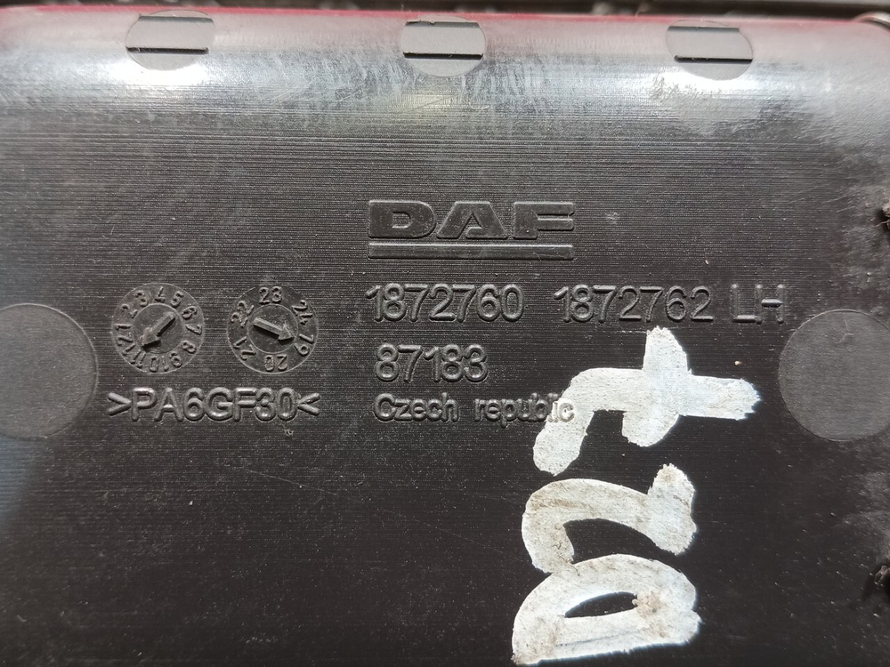 Ручка двери наружная левая 2020г