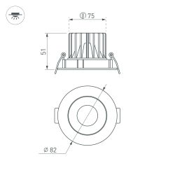 Светильник MS-FORECAST-BUILT-TURN-R82-8W Warm3000 (WH-BK, 32 deg, 230V) (Arlight, IP20 Металл, 5 лет) 035448