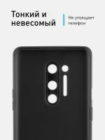 Чехол ROSCO для OnePlus 8 Pro оптом (арт. ONEPLUS-8P-COLOURFUL-BLACK)