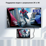 Кабель USB 3.1 Type C- USB 3.1 Type C, 1,5m, UGREEN 50751