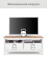 IKEA ТВ-тумба HEMNES, белая/св-коричневая, 124*57*46, КЫМОР (ИКЕА ХЕМНЭС)