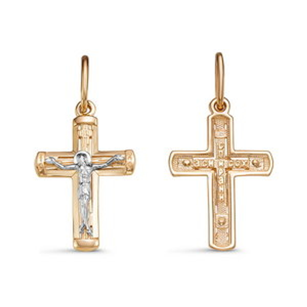 Подвеска из золота