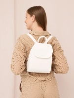 Рюкзак городской маленький