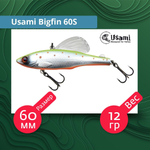 Воблер для рыбалки Usami Bigfin
