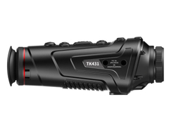Тепловизор GUIDE TK431 - фото 6
