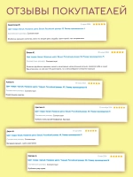 Парные футболки для влюбленных тревожный сырочек