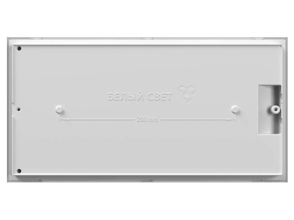 Световой указатель BS-KONTUR-10-S1-ELON Белый свет a17026