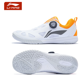 LI-NING MAGE ESS
