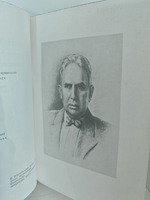 Американская трагедия