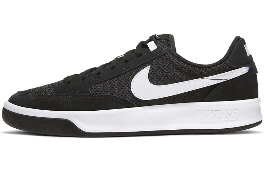 Кроссовки Nike Sb Adversary