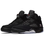 Кроссовки Air Jordan 5 Retro x Paris Saint-Germain
