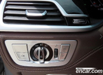 BMW 7 Series (G11) 740Li xDrive M Sports (10.2020)