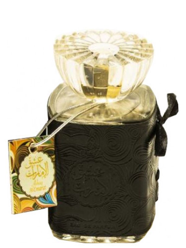 Khalis Ashaq Al Emarat