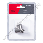 FUBAG Переходник Y - 3/8 дюйма MFF, блистер 1 шт