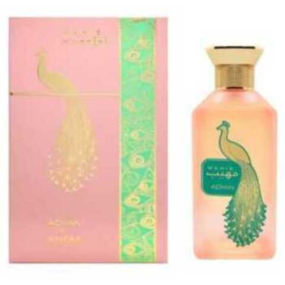 Adyan by Anfar Mahib EDP 100ml
