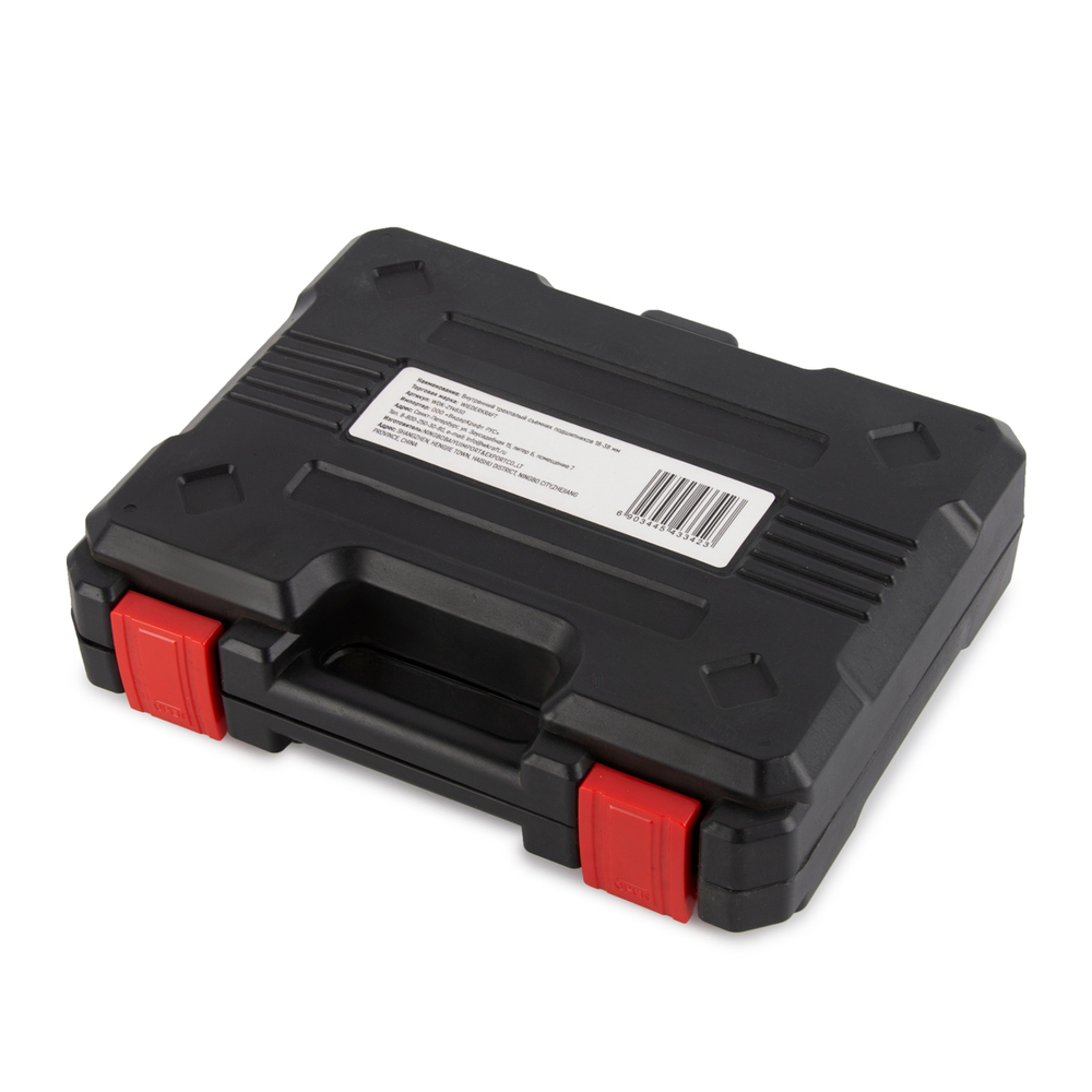 WDK-214830 Съемник подшипников внутренний трехлапый, 18-38 мм