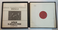 Винтажная виниловая пластинка Арам Хачатурян Спартак Aram Khatchaturian Collected Works On Records 4LP (СССР 1982)