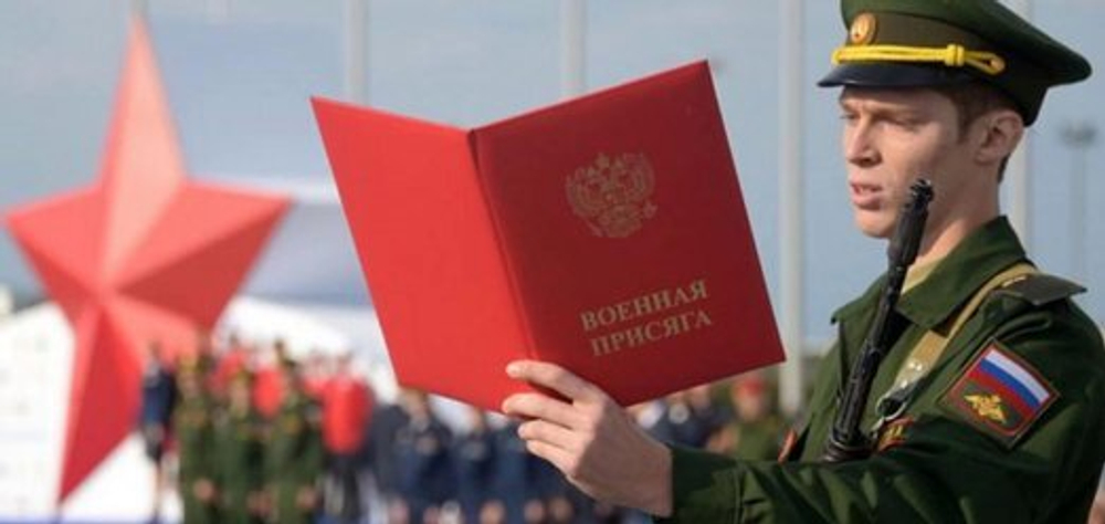 Помощь призывникам