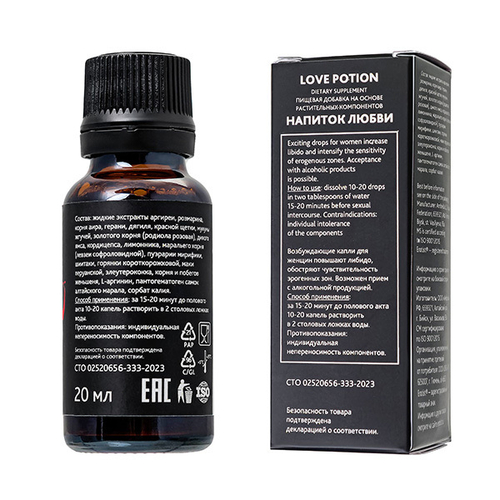 Возбуждающие капли для женщин Erotist Libido Booster Love Potion 20мл