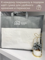 Покрывало 220х240 стеганое для кровати и дивана