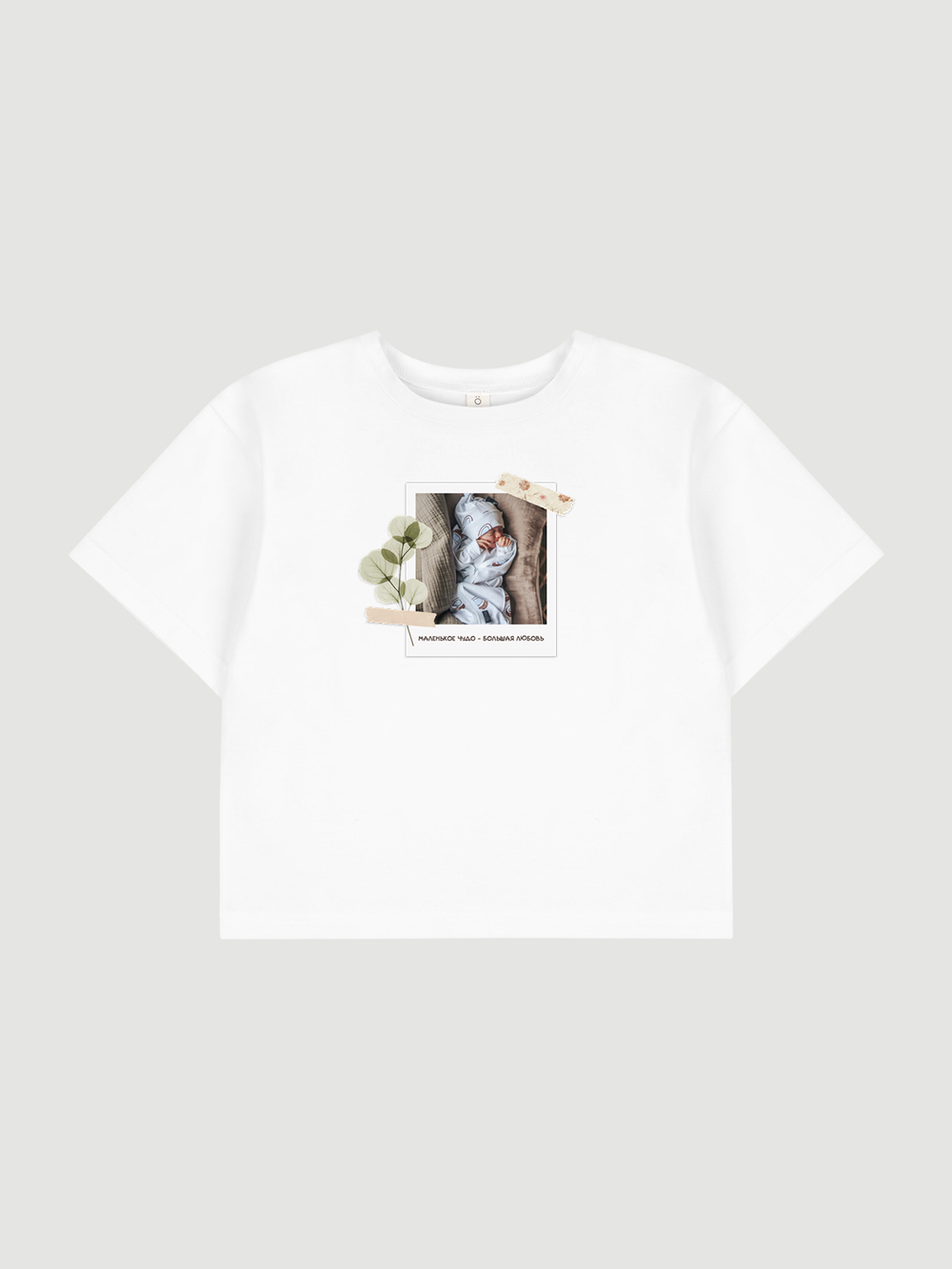 Футболка оверсайз с персонализацией Mjölk White